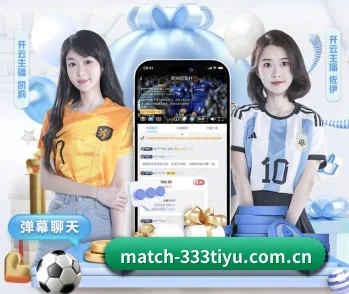 333体育登陆的方向 - 长期内容价值积累