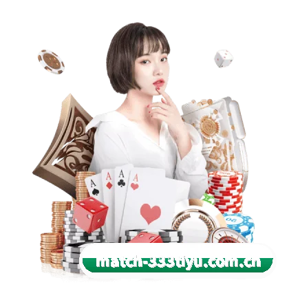 333体育登陆 APP